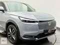 HR-V 1.5 e-HEV Hybrid Advance CVT ( İLK SAHİBİ&HATASIZ&DÜŞÜK KM)
