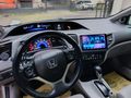 Sahibinden Honda Civic FB7 2013 Premium Değişensiz 95bin km