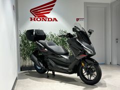 YETKİLİ BAYİ HONDA AÇAR'DAN 2026 FORZA 250 CC NAKİT'E ÖZEL FİYAT !