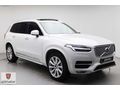 GÖKTAŞLAR'DAN 2017 VOLVO XC90 BAYİİ 220.000 KM 7-KOLTUK BEYAZ