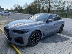 2024 Model 420i Gerçek Edition M Sport M Pro Paket Ekstra en Full en Dolu 15.000Km 