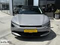 KOYUNCU OTOMOTİV-EV6 ELEGANCE STANDART RANGE