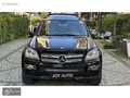' JOY AUTO ' 2008 MERCEDES BENZ GL420 CDI 4 MATIC MASRAFSIZ