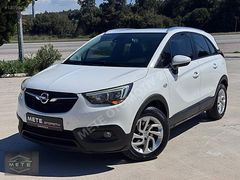 OTOMATİK VİTES CROSSLAND X ENJOY CAM TAVAN BOYASIZ TRAMERSİZ