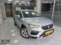 2024 ÇIKŞLI ATECA/HATASIZ/39 BİN/BAKIMI YENİ/FULL SERVİS BAKIMLI