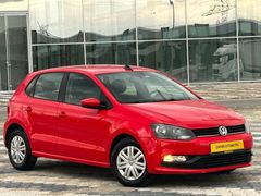 2017 POLO HATASIZ
