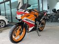 SİSLİ'den 2015 HONDA CBR 125 R