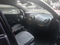 Sahibinden Renault Captur 0.9 Icon 2014 Model İstanbul 90.000 km Siyah