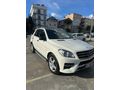 Sahibinden Mercedes - Benz ML 350 AMG 2012 Model 