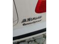 Sahibinden Fiat Albea 1.2 SL 2003 Model
