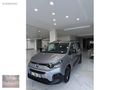 KAYAKALE'DEN 2025 BERLINGO HATASIZ