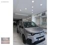KAYAKALE'DEN 2025 BERLINGO HATASIZ