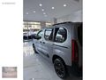 KAYAKALE'DEN 2025 BERLINGO HATASIZ