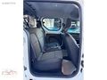ÖZCAN''dan 2024 Model Renault Express ''44.000''KM %20 FATURA