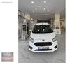 KAYAKALE'DEN TİT PLUS HATASIZ BOYASIZ FULL PAKET