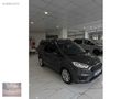 KAYAKALE'DEN TİT PLUS COURIER HATASIZ