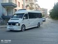 2005 MODEL TEMİZ MASRAFSIZ 14+1 VOLT VİZE YENİ