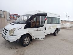 Sahibinden Ford - Otosan Transit 14+1 