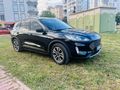 Sahibinden Ford Kuga 1.5 EcoBlue Titanium 2020 Model 