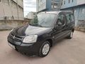 ilk sahib kullanıcıdan Berlingo klima+ çift Airbag