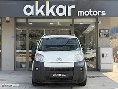 AKKAR MOTORS 2011 CİTROEN NEMO DEĞİŞENSİZ BAKIMLI /K.K 12 TAKSİT