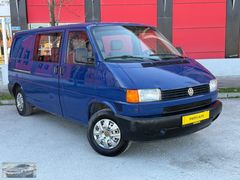 *PRESTİJ AUTO* 1998 *187.000 KM'DE *DEĞİŞENSİZ* FENNİ SIFIR