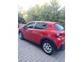 Sahibinden Citroen C3 1.2 PureTech Feel 2023 Model 
