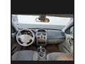 Sahibinden Renault Megane 1.5 dCi Privilege 2010 Model