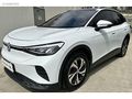 2024 VW ID 4 125 125 KW HATASIZ