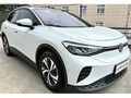 2024 VW ID 4 125 125 KW HATASIZ