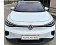 2024 VW ID 4 125 125 KW HATASIZ