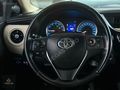 **HATASIZ*2017*92.000KM*COROLLA*1.6 ADVANCE 132 HP *BENZİN&LPG**