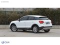 -Audi Q2 Tfsi S-Tronic Dynamic Pack Stokta