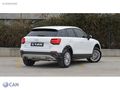 -Audi Q2 Tfsi S-Tronic Dynamic Pack Stokta