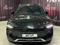 AKTİF den 2024 BYD SEAL U DM-İ 1.5 PHEV DESİGN SADECE 30.000KMDE