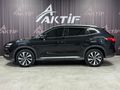 AKTİF den 2024 BYD SEAL U DM-İ 1.5 PHEV DESİGN SADECE 30.000KMDE