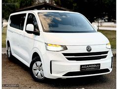 2025/OTOMATİK/170HP/ENFULL/HATASIZ/İLKSAHİBİNDEN/SERVİSBAKIMLI
