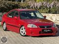 YARI GP / ABS