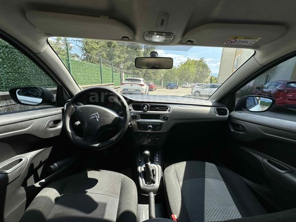 Sahibinden Citroen C-Elysée 1.6 HDi Confort 2017 Model 