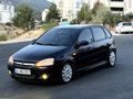 Sahibinden Opel Corsa 1.3 CDTI Cosmo 2005 Model
