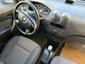 EMSALSİZ TEMİZ 2011 SADECE 120.000 KM TAM OTOMATİK ABS