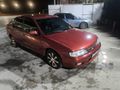 Sahibinden Nissan Primera 1.6 SLX 1998 Model