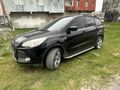 Sahibinden Ford Kuga 1.6 EcoBoost Trend X 2013 Model 
