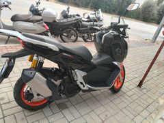 Aldığım Günden  İtibaren Depoda