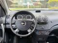 Sahibinden Chevrolet Aveo 1.4 SE 2011 Model 
