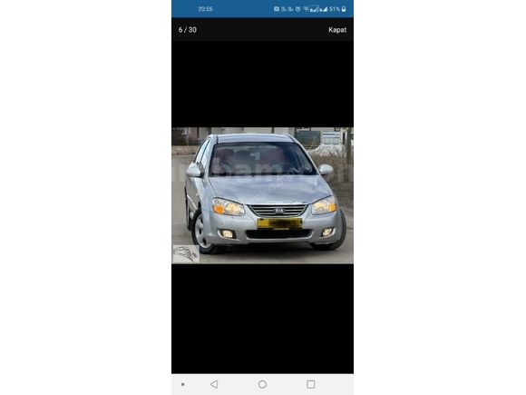 Sahibinden Kia Cerato 1.6 EX Advance 2008 Model