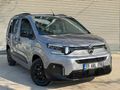 Galeriden Citroen Berlingo 1.5 BlueHDI Max 2025 Model Samsun