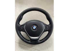BMW Direksiyon