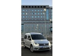 Sahibinden Volkswagen Caddy 2.0 TDI Exclusive 2017 Model Gri (Gümüş)