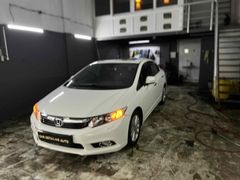 Sahibinden Honda Civic 1.6i VTEC ECO Elegance 2013 Model 
